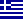Greece