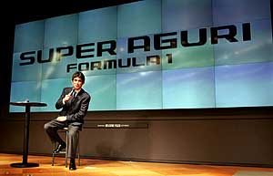 Aguri Suzuki