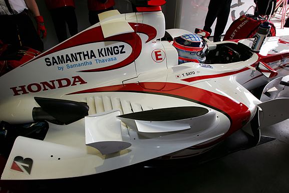 Takuma Sato, Super Aguri-Honda