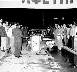 ����� ���� 1973